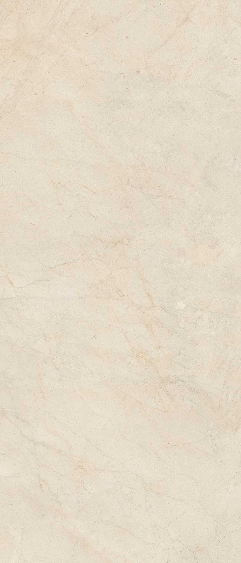 Керамогранит Florim Design Biotech Crema Stone