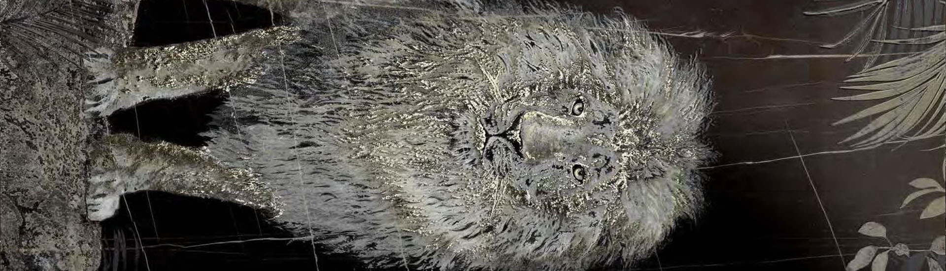 Керамогранит More Tile Gallery Savage Lion