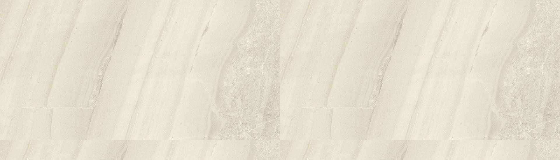 Керамогранит Piemme Ceramiche Geostone Beige