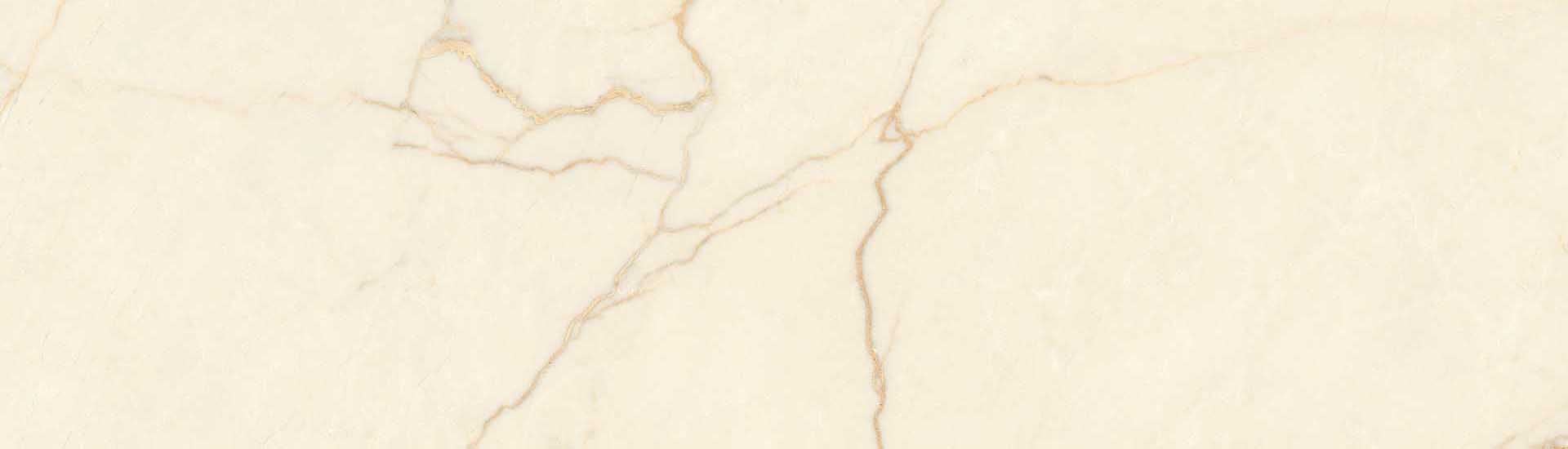 Керамогранит Iris FMG Select Crema Avorio