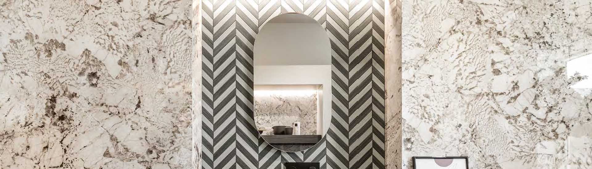 Керамогранит Florim Design Nature Mood Glacier