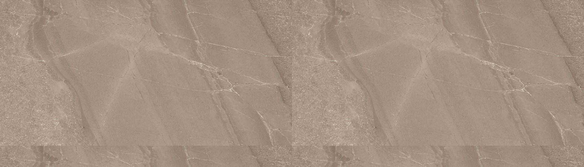 Керамогранит Piemme Ceramiche Geostone Terra