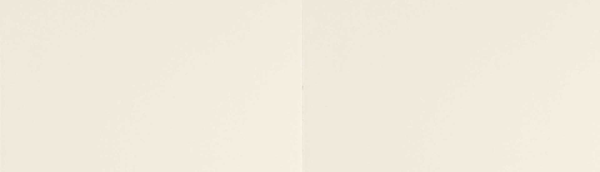 Керамогранит Grazia Ceramiche Brera Sale