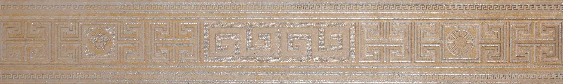 Керамогранит Versace Greek Fascia BEIGE/ORO