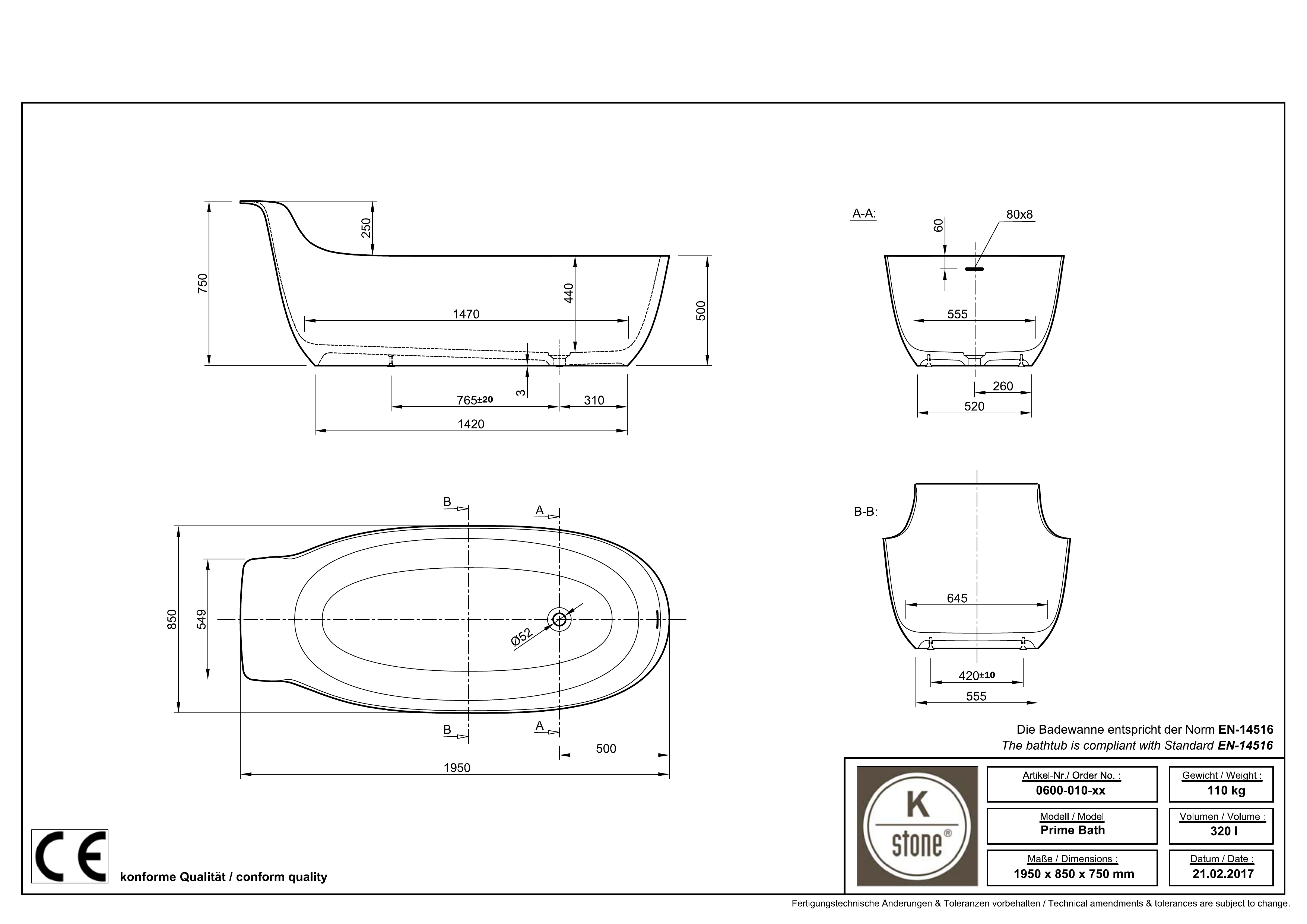 Ванна PRIME OVAL отдельностоящая с высокой спинкой, 195x85x75/50Hсм, с щелевым сливом-переливом