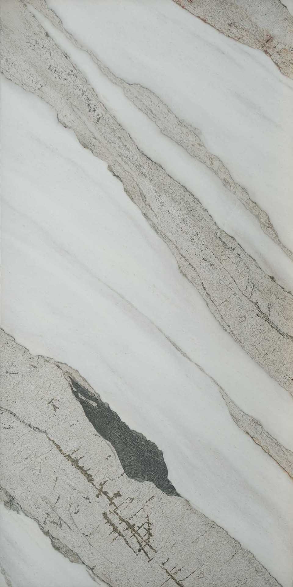 Керамогранит MaxFine by Iris FMG Marmi Vogue