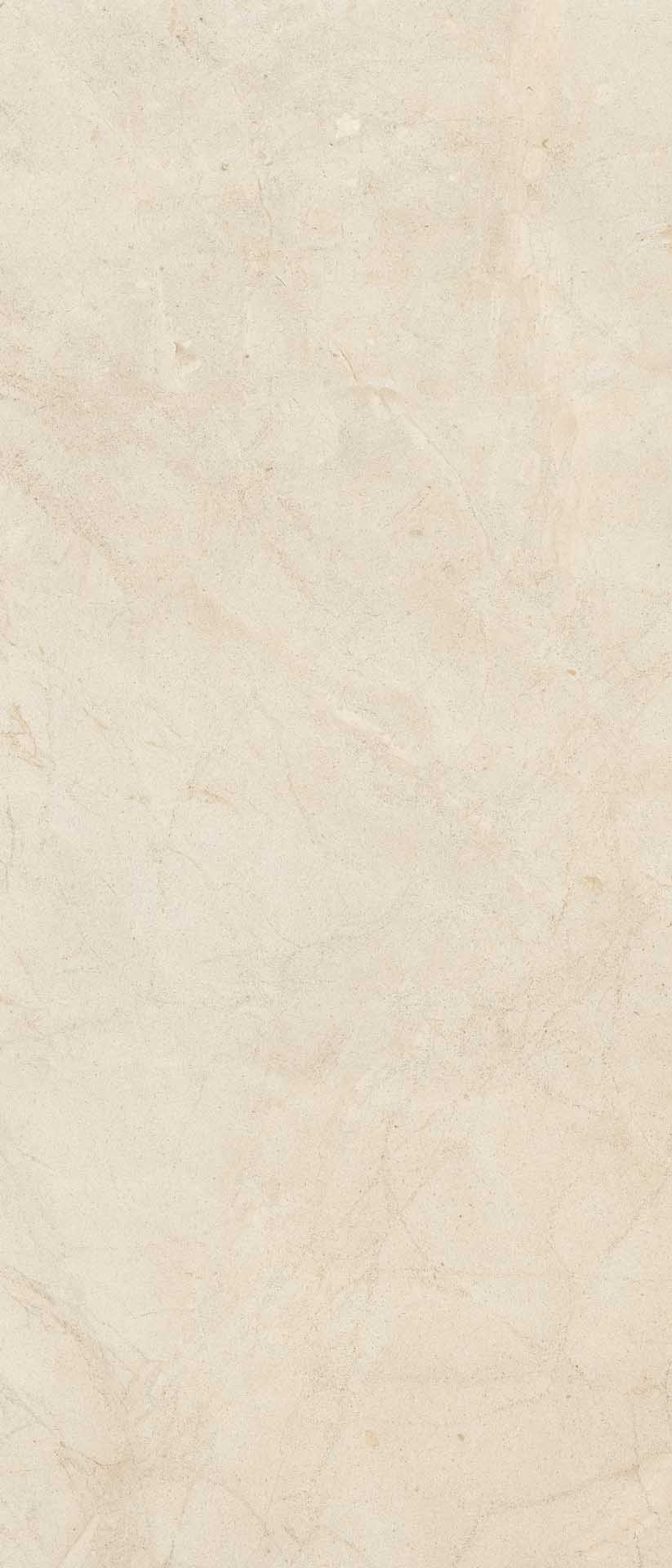 Керамогранит Florim Design Biotech Crema Stone