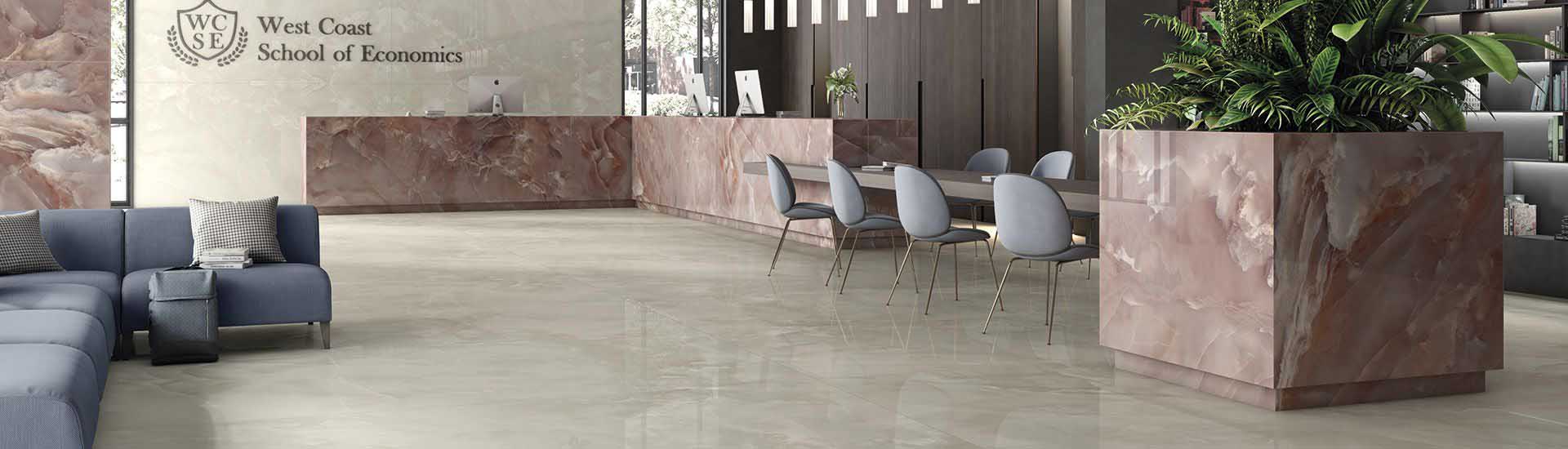 Керамогранит Iris FMG Select Onice Malaga