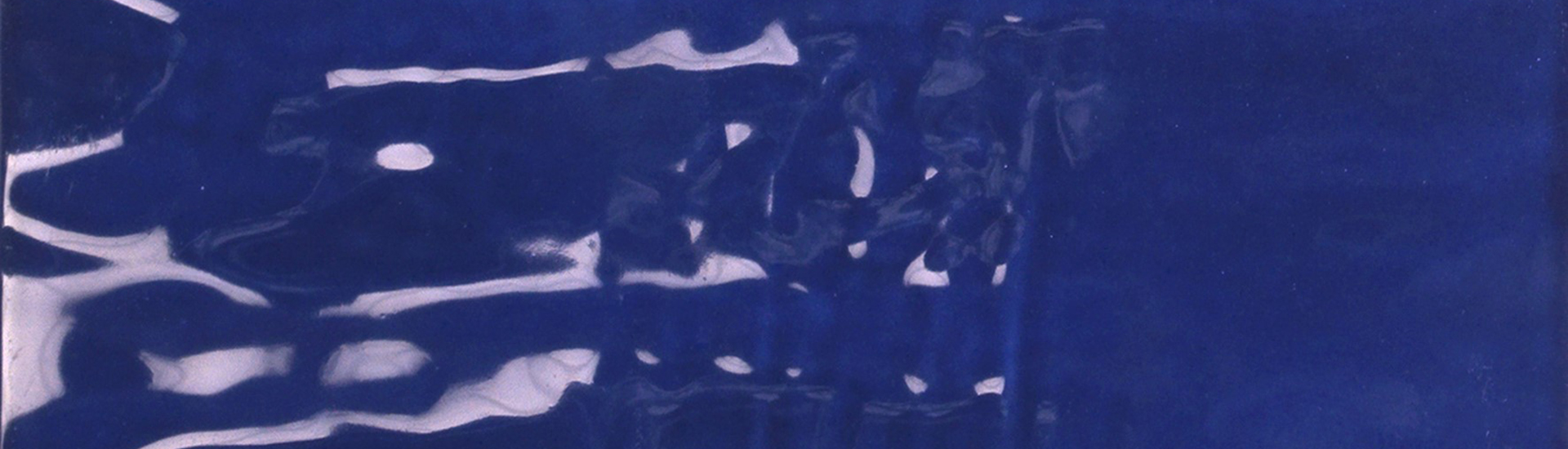 Керамогранит Tonalite Joyful Navy