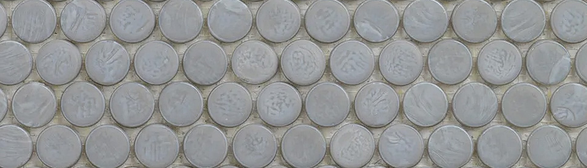 Мозаика Sicis Neoglass Ng Slate Barrels