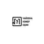 Чайхона №1